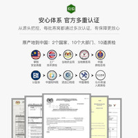 马印燕屋燕窝燕条印尼马来西亚溯源码滋补礼盒