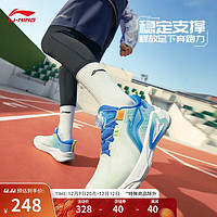 LI-NING 李宁 朱雀丨青少年跑步鞋男女同款2024春季轻质反光回弹运动鞋YKFU004 波浪蓝/宫蓝色-9 36