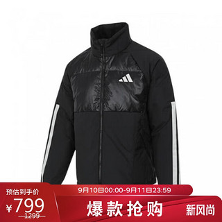 移动端、京东百亿补贴：adidas 阿迪达斯 男子 运动型格系列 LW DOWN JKT 羽绒服 JG5923 A/3XL 黑色