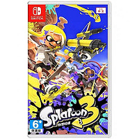 Nintendo 任天堂 日本直邮 日版 任天堂 Switch NS游戏 喷射战士3 Splatoon3 喷射