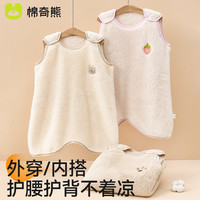 婴儿睡袋加绒无袖背心式保暖马甲宝宝秋冬款儿童睡觉防踢被子