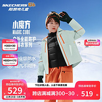 Skechers斯凯奇儿童羽绒服男女童梭织连帽冲锋衣防水外套套装P424K081