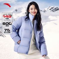 安踏雪壳羽绒服丨四防短款连帽羽绒外套男女同款冬季保暖风衣棉服