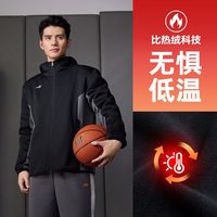 361°2024年秋冬男式潮流保暖舒适针织外套绒里运动外套