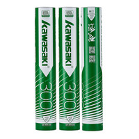 川崎2024羽毛球鹅毛耐打鸭毛初学训练用球12只装飞行稳定ymq 训练级 9C 一桶六只装