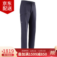 始祖鸟(ARC'TERYX)Gamma LT Pant 男士户外轻量防风耐磨冲锋裤舒适休闲修身软壳长裤 X8028/Black Sapphire蓝黑色 常规版L|34码(80kg-90kg)