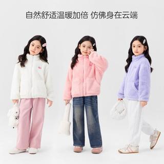女童双面绒软糯外套儿童加厚保暖冬装2024秋冬季甜美童装