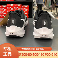 NIKE耐克跑步鞋女鞋春季AIR ZOOM PEGASUS39缓震透气飞马39休闲运动鞋 DM4015-001 40