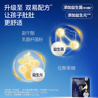 【奶酪博士超级桶】金装8袋+高钙2袋+白金1袋营养零食55支奶酪棒