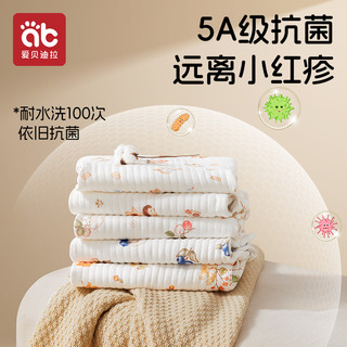 婴儿衣服秋冬夹棉宝宝满月幼儿男女孩纯棉外出服加厚连体哈衣 【尺码偏大，不故意拍大一码哦！】