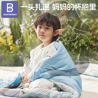 卡伴儿童防踢被秋冬款宝宝睡袋婴儿被子两用春秋季四季通用