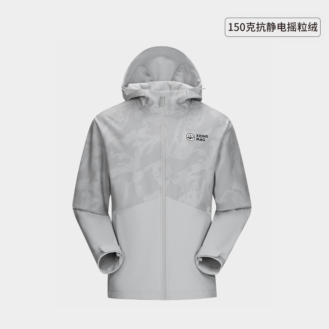 墨灰/幻影黑，男，A13CAZ0019，冰川灰/冰川灰，男，A13CAZ0019，墨灰/墨灰，女，A23CAZ0065，1，2，3