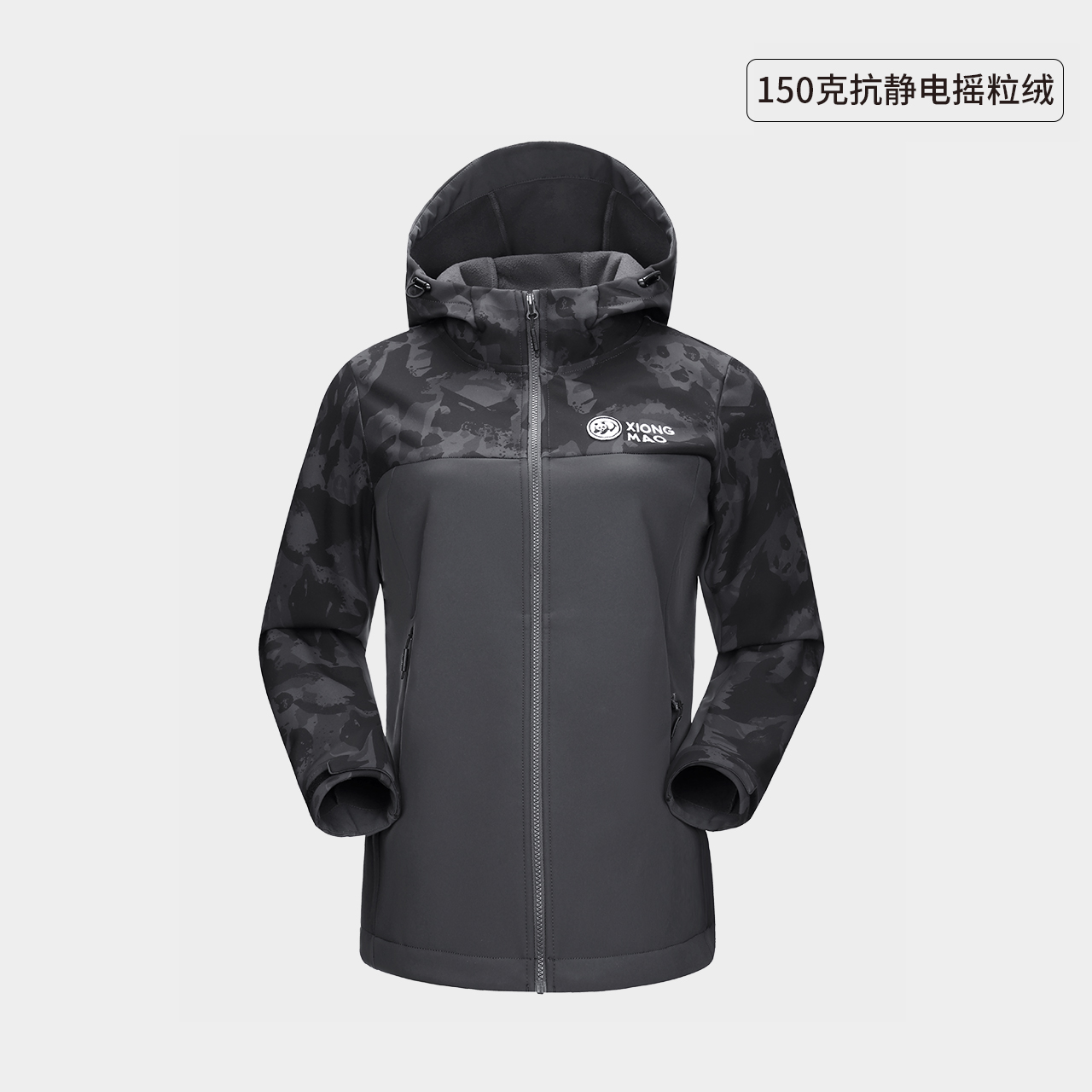 墨灰/幻影黑，男，A13CAZ0019，冰川灰/冰川灰，男，A13CAZ0019，墨灰/墨灰，女，A23CAZ0065，1，2，3