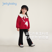 女童秋装2024套装儿童加绒保暖洋气小童休闲装宝宝两件套秋冬
