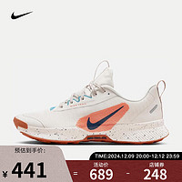 耐克（NIKE）YY胜道体育  男子JUNIPER TRAIL 3运动鞋训练跑步鞋 FQ0904-002 44.5