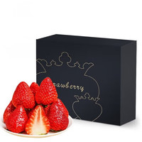 靠森丹东红颜99 奶油大草莓 新鲜采摘 奶油红颜草莓/3 斤装