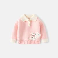 【毛绒小兔】女童毛衣秋冬季儿童洋气公主上衣女宝宝冬装毛线衣服