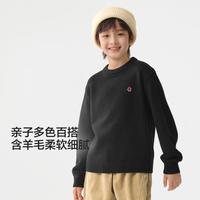 儿童毛衣男童女童套头毛衫2024秋冬童装大童宝宝百搭打底