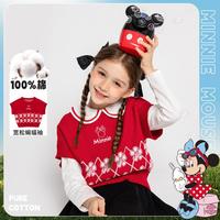 【软萌纯棉针织马甲】女童针织毛衣春秋保暖舒适婴幼圆领上衣马甲