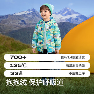 巴拉巴拉童装儿童羽绒服2024冬装男童女童宝宝短款轻薄外套亲子装时尚 粉绿A41424 110cm