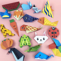 儿童折纸diy创意手工作品制作3d立体纸幼儿园趣味益智剪纸书