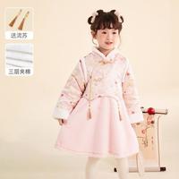 【国风新中式夹棉加厚】冬装女童汉服裙子宝宝拜年服唐装公主裙