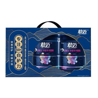 敢迈芯锐力中老年高钙营养羊奶粉800g*2罐