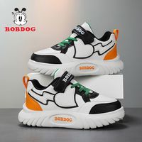 BoBDoG巴布豆男童鞋子秋冬款皮面防水板鞋加绒保暖儿童二棉鞋户外运动鞋