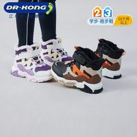 Dr.Kong江博士童鞋冬季加绒加厚保暖魔术贴男女宝宝学步鞋棉鞋