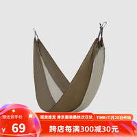 探路者吊床防侧翻绑绳耐磨高承重野餐露营户外秋千TENNBL80411 卡其\棕色 卡其棕色