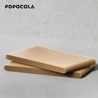 POPOCOLA猫抓板猫窝一体耐抓耐磨不掉屑猫爪板立式自嗨猫咪磨爪器猫屋玩具 猫抓板窝瓦楞纸替换板1套 瓦楞纸替换板【三角形】