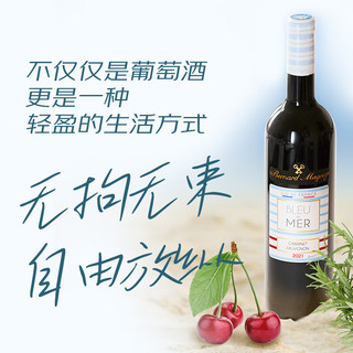 贝玛格雷（Bernard Magrez）碧海蓝天干红葡萄酒 *6 法国 【京东直采】