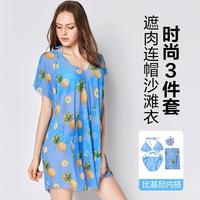 时尚菠萝性感网纱网面比基尼女士泳衣