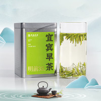 天府龙芽 特级绿茶 四川高山明前采摘 宜宾早茶50g 24年新茶 中秋佳品