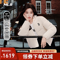 MLB羽绒服男女虞书欣同款短款羽绒秋冬243ADJB1046-43CRD-L