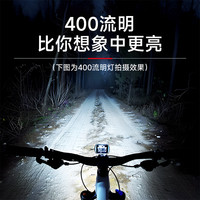 自行车灯前灯强光照明灯夜骑尾灯山地公路儿童单车灯骑行装备警示