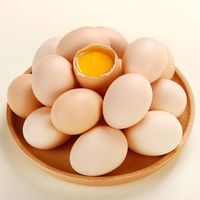 谷物鸡蛋新鲜鸡蛋虫草蛋散养农家土鸡蛋高营养柴鸡蛋整箱