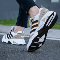 阿迪达斯 （adidas）Neo男鞋女鞋2024秋冬季新款复古运动老爹鞋跑步鞋低帮休闲鞋子