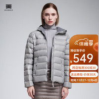 天石冬季700蓬轻薄运动鹅绒羽绒服短款女士时尚修身轻暖外套内胆V197