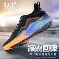 361°男鞋百搭透气运动鞋2024春季减震跑步鞋男轻便软底休闲鞋