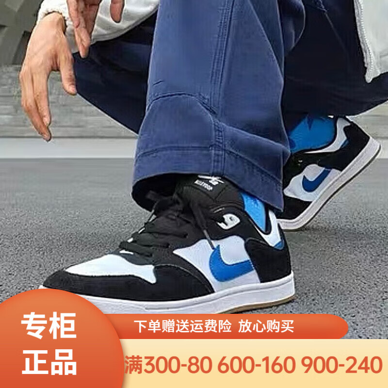 CJ0882-104/简版AJ/黑蓝