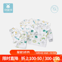 aqpa【195g新疆棉】婴儿内衣套装纯棉衣服秋男女宝宝睡衣儿童秋衣秋裤 白底小太阳 80cm