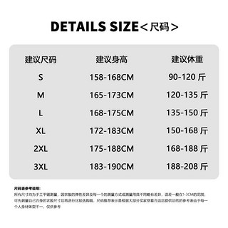 【双面穿羊羔绒】24秋冬加绒加厚外套男士防风保暖连帽夹克