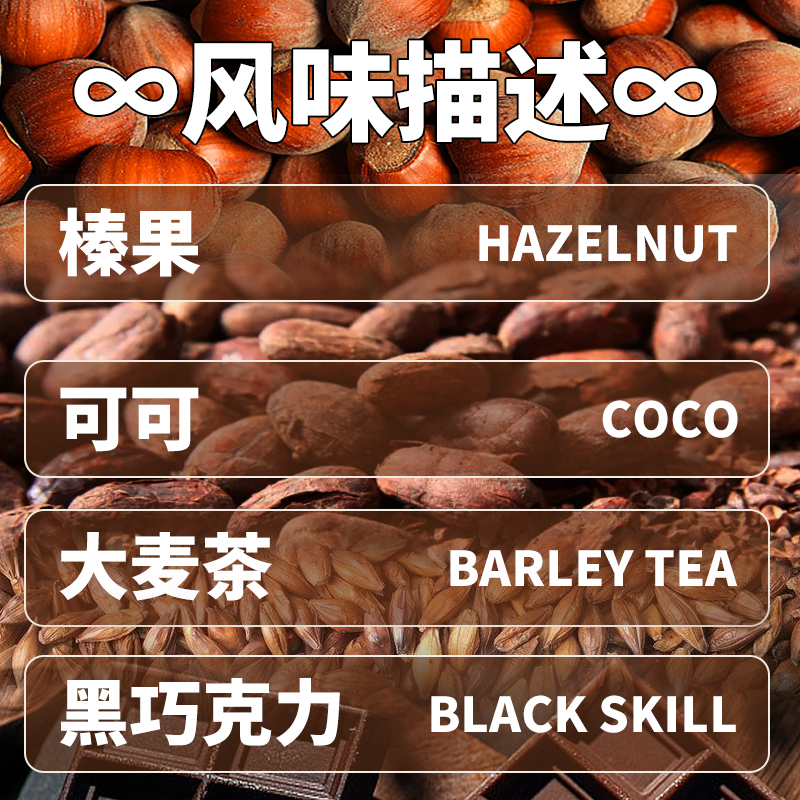 空杯巴士 意式特浓咖啡豆重度烘焙浓缩香醇无酸油脂美式可现磨粉