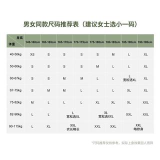 【三防科技】秋冬户外防泼水羽绒服男女款短款立领羽绒服男女同款