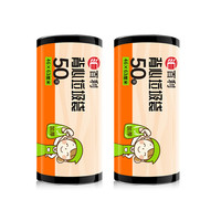 汇百利大号家用厨房加厚垃圾袋平口背心垃圾分类垃圾袋塑料袋商超同款