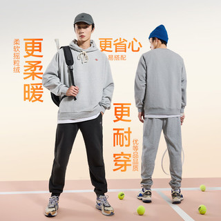 京东京造【加绒蓄热】卫衣男加绒宽松圆领篮球运动外套秋