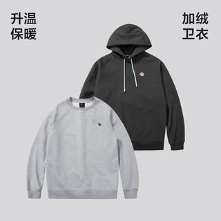 京东京造【加绒蓄热】卫衣男加绒宽松圆领篮球运动外套秋