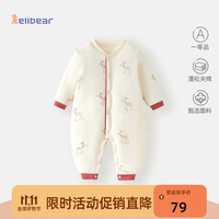 颗粒熊婴儿衣服秋冬夹棉加厚6-12个月宝宝连体衣纯棉保暖 咖红 90