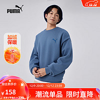 彪马（PUMA）2024秋男子运动休闲百搭加绒刺绣圆领长袖卫衣套头衫674081 夜空蓝-18 L (180/100A)